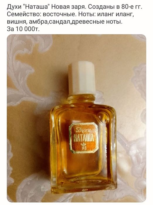 Набор новых  миниатюр