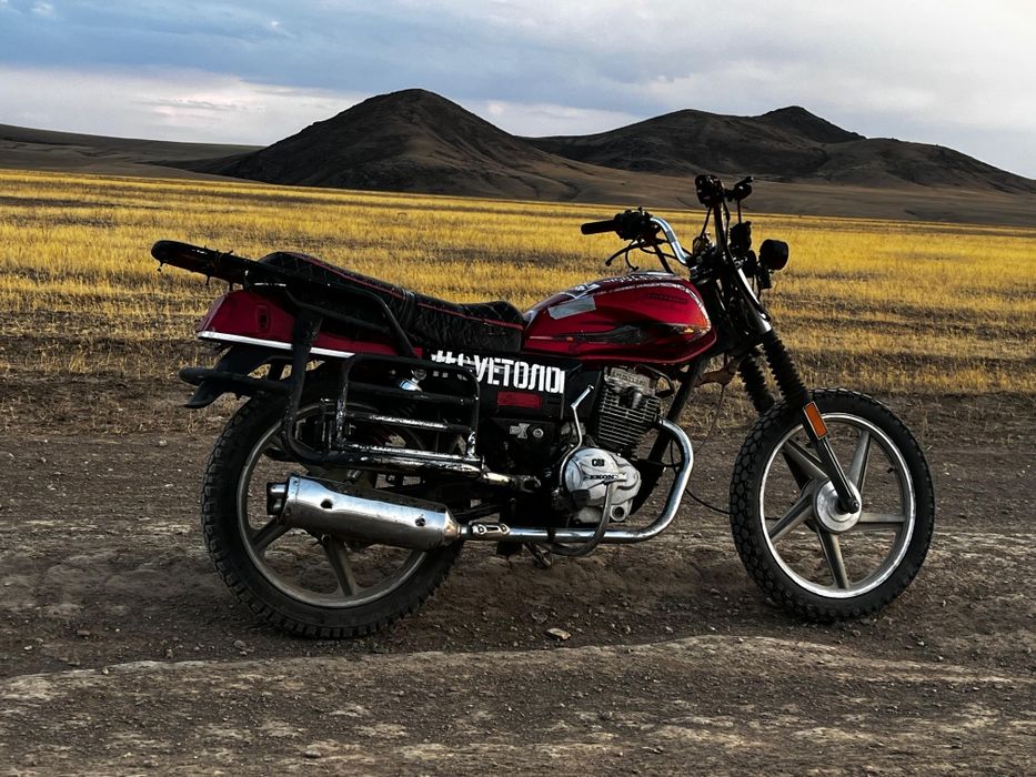 Fekon 150cc продам или обмен на айфон