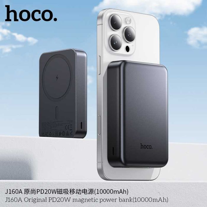 Hoco J160A Magnetic PD20W Magsafe Power Bank 10000mAh for iPhone 16 17