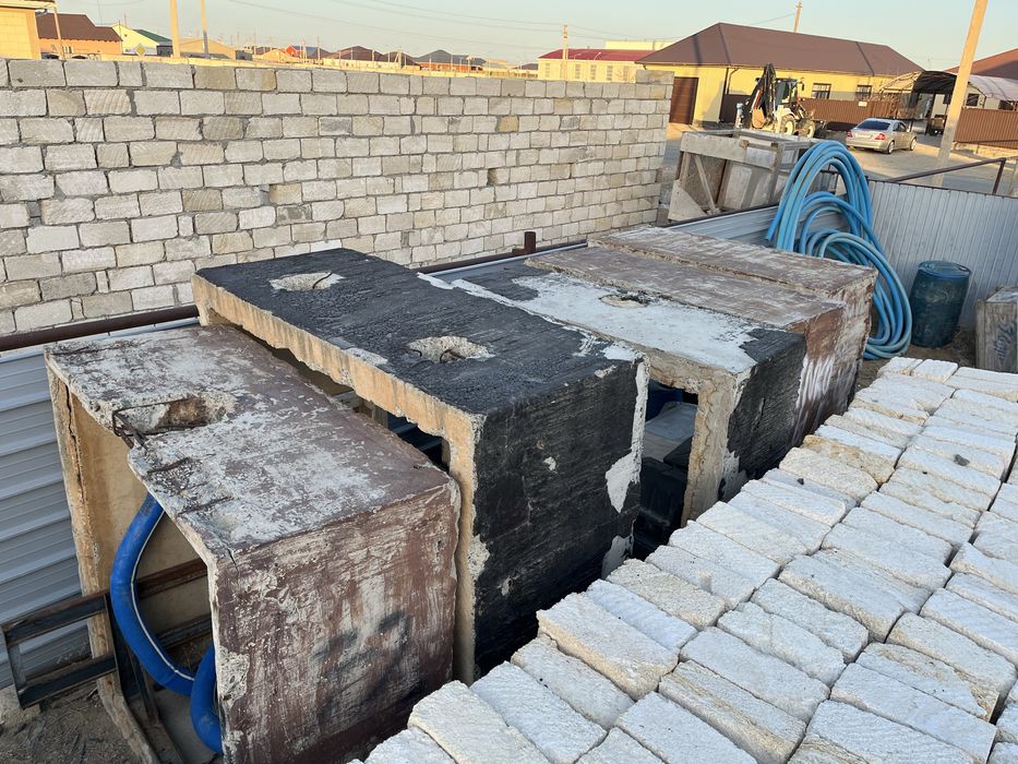 септикке арналган