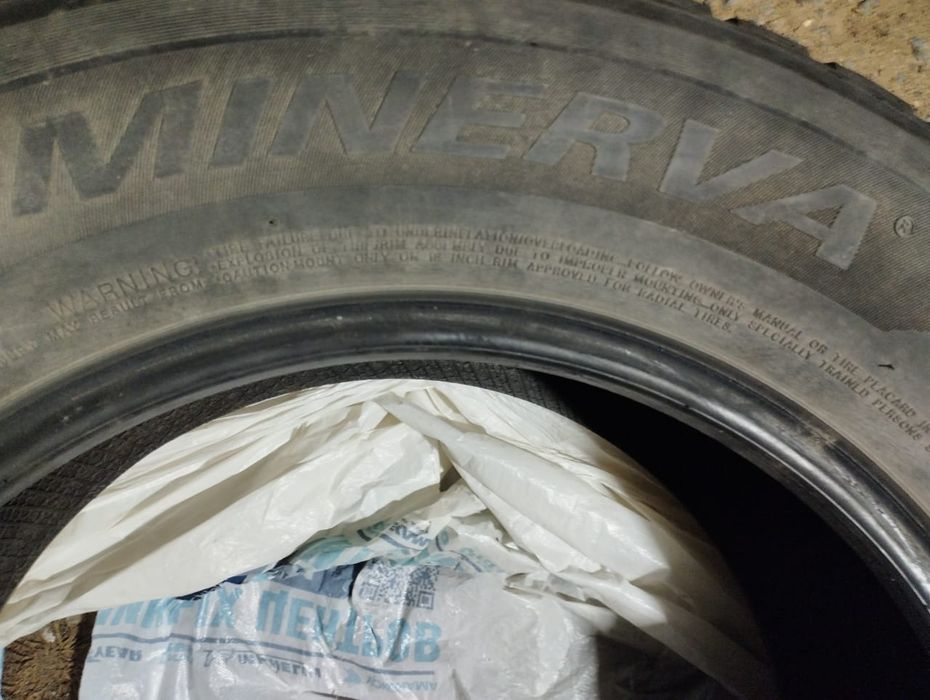 Продам зимние резину производства Китай.