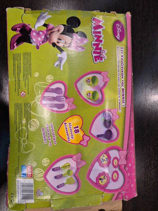 BILDO  - Minnie детски кухненски уреди