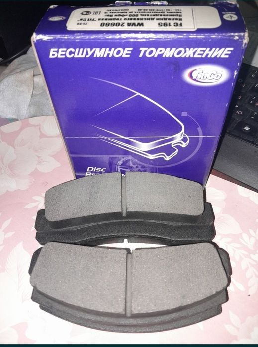 Продам тормозные колодки
