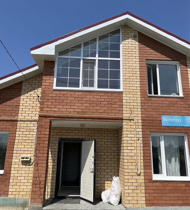 Пластиковые окна , балконы