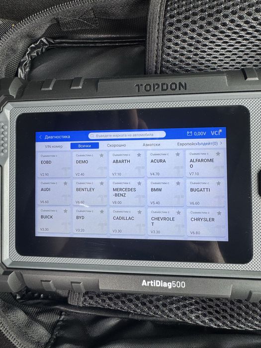 TOPDON ArtiDiag500