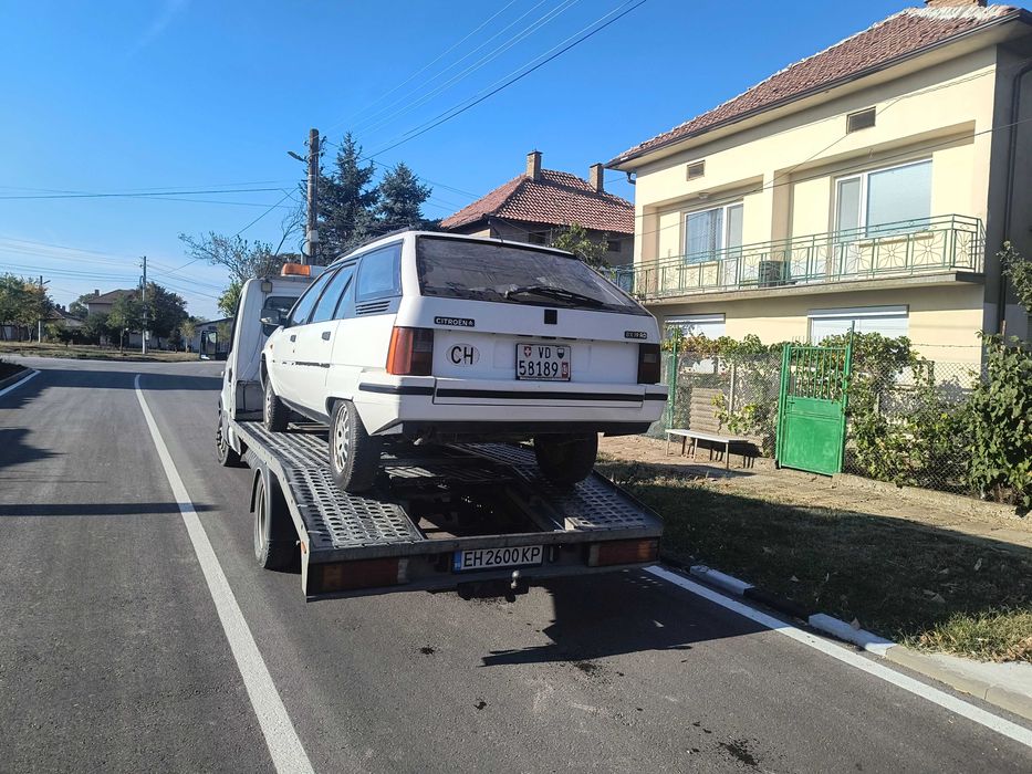 Пътна Помощ Горни Дъбник Репатрак Горни Дъбник Транспорт услуги