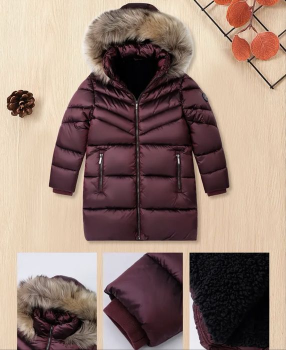 Новый пуховик зимний на 7-8 лет