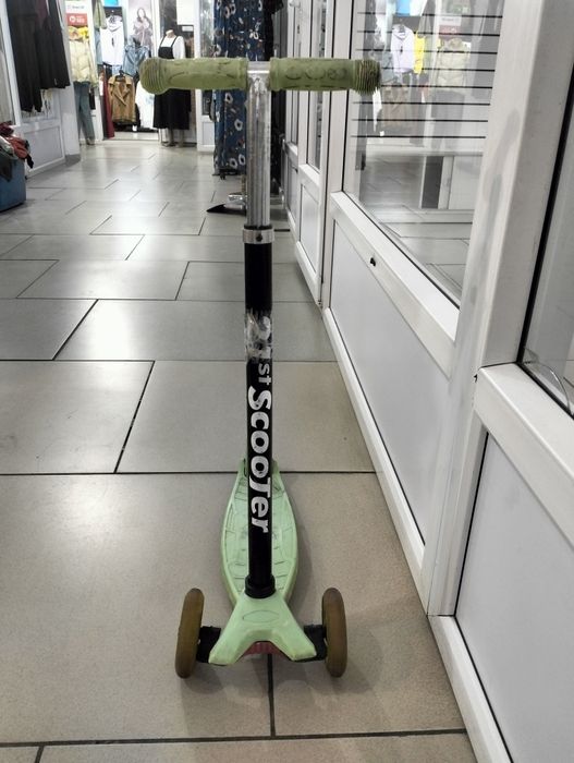 Самокат самокат бу