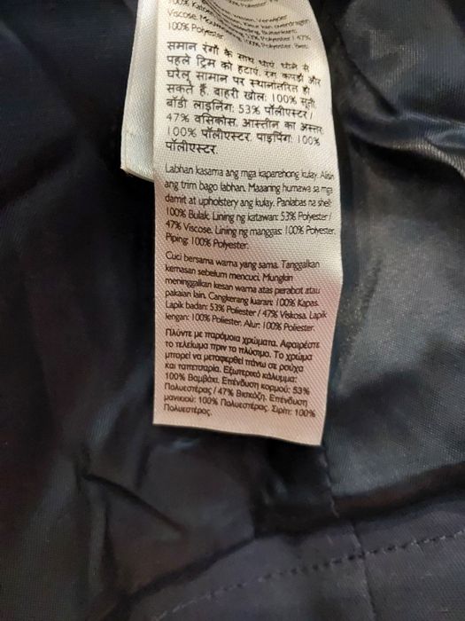 Тъмно синьо дамско манто