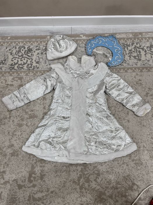 Снегурочка Прокат! Новый год