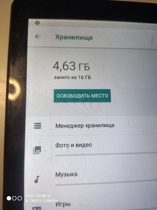 Продам планшет bq 10.1
