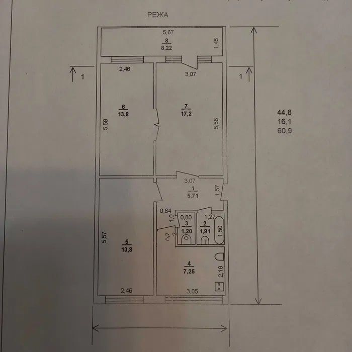 Продаю 3х комнатную квартир