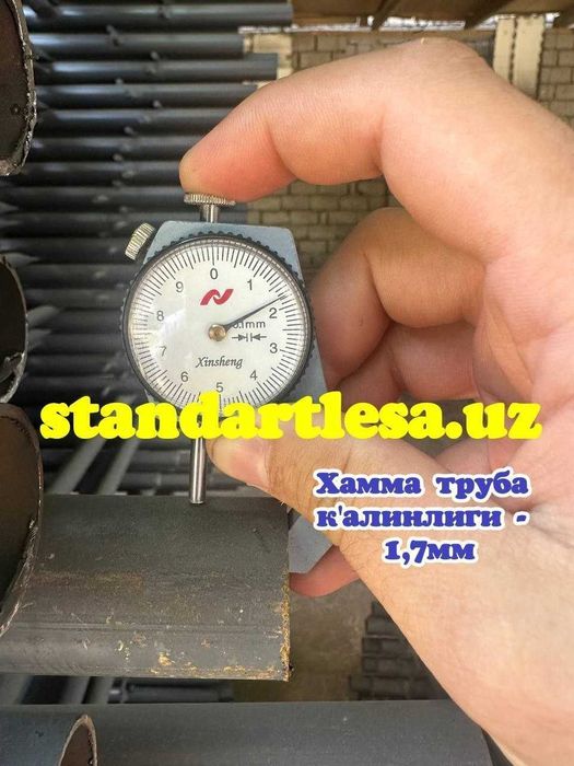 Леса аренда.Леса сотув.Строительные леса.Lesa arenda.Опалубка.Lesa