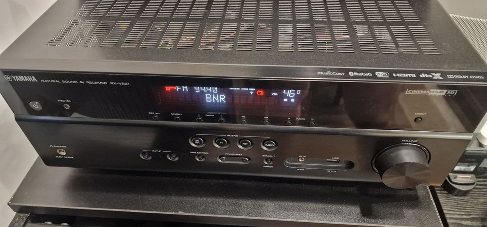 Yamaha RX-V581  (Dolby Atmos, DTS:X, 4K HDR, MusicCast)
