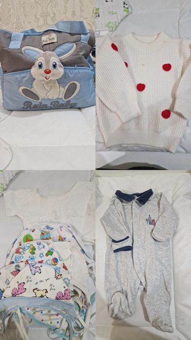 Детские вещи (0-3)