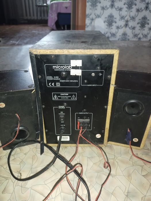 Продам буфер и две колонки сарень