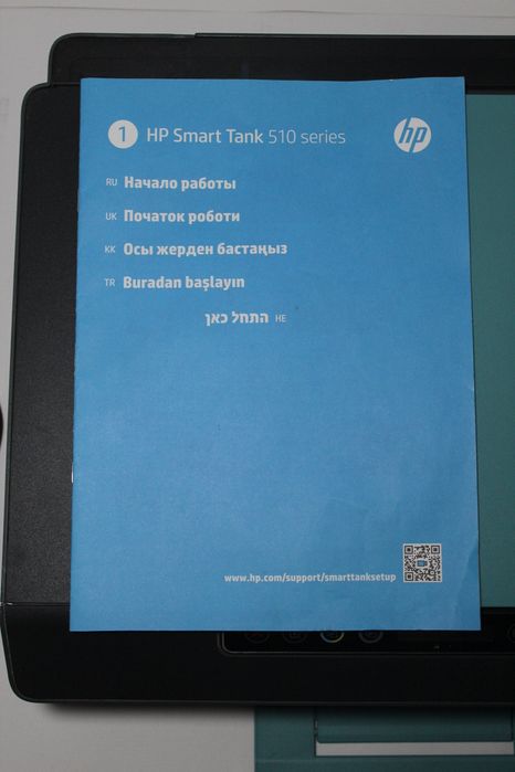 Принтер HP Smart Tank 516