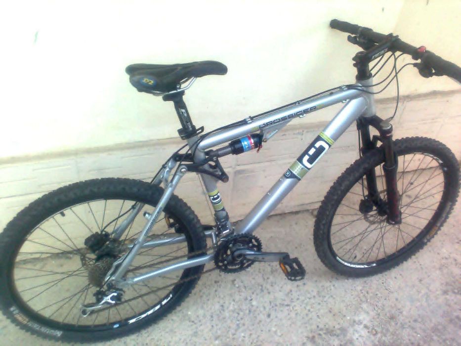 Drossiger Scott Cube Canyon Cannondale Carver Bulls Specialized велосипеди