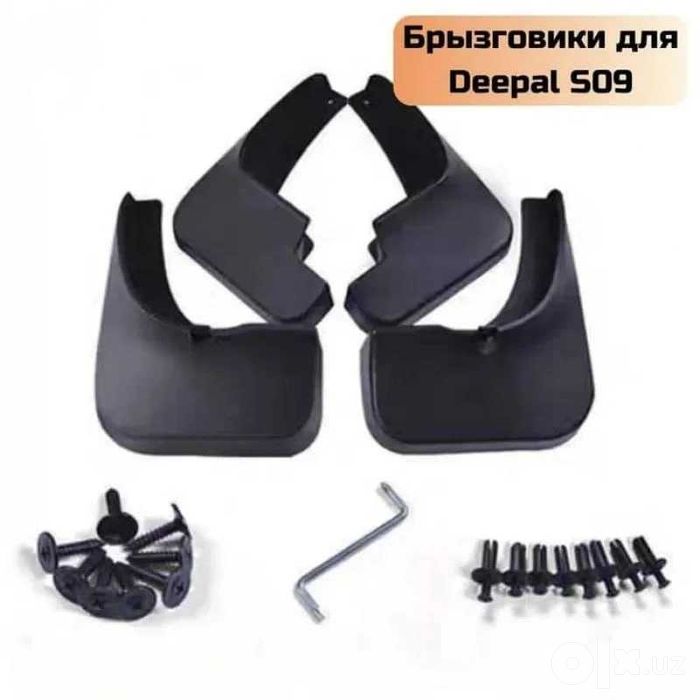 Deepal S09 uchun brizgoviklar || Брызговики для Deepal S09