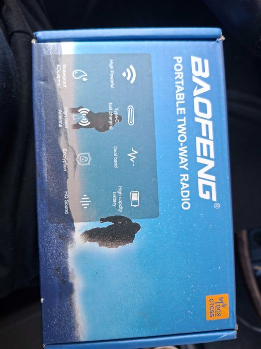 Двубандова радиостанция