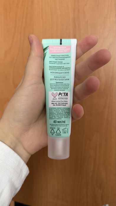 Все всего за 500тг