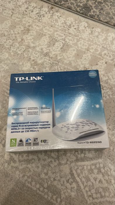 Роутер TP-Link TD-W8951ND