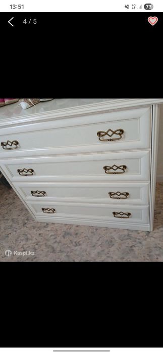 Спальный  гарнитур