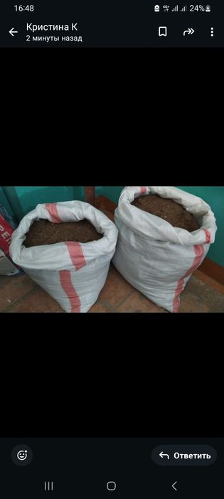 Песок ,гравий,пгс