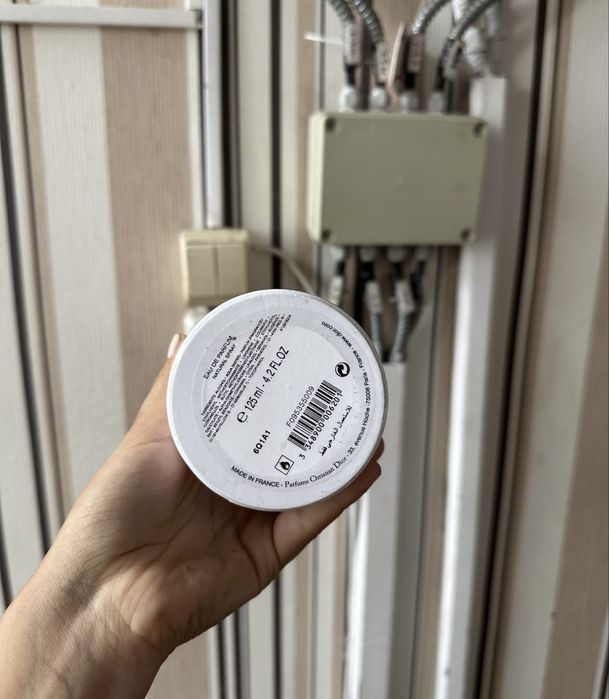 Christian dior leather oud