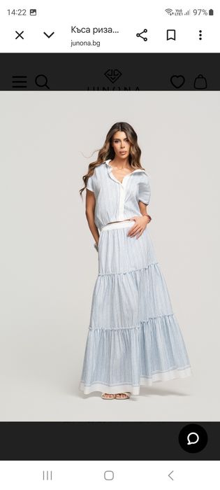 Къса риза Junona, S/M