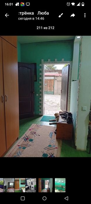 Продам дом с участком