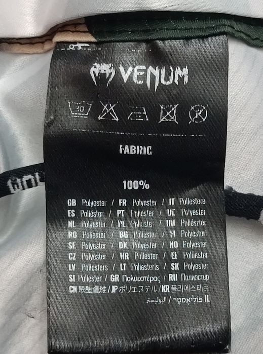 Venum Shorts оригинални гащета XS спорт шорти бойни спортове Венъм