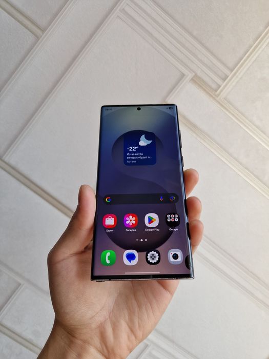 Samsung S22 Ultra 5G