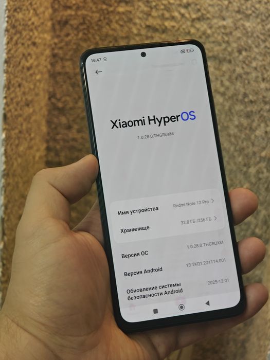 Xiaomi redmi note 12 pro 8/256