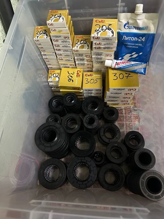 Salnik orginal podshipnik hamma zabchasla bor