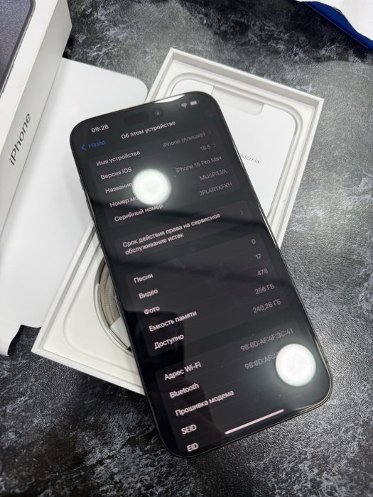 Iphone 15 pro max 256gb 84%