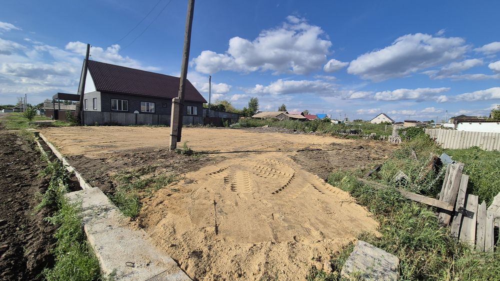 Продам коммерческий участок!