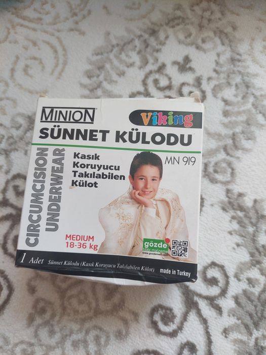 Продам трусы(сундетке)