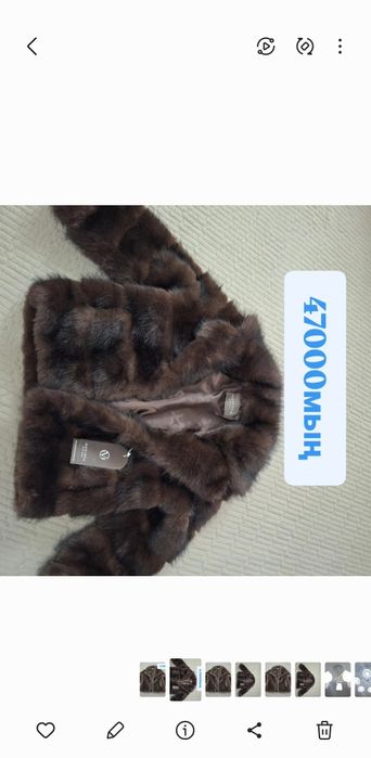 Шуба сатылады новый