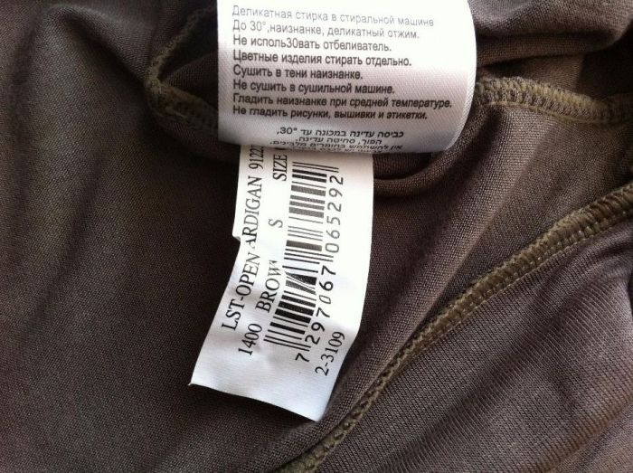 Bolero Lee Cooper