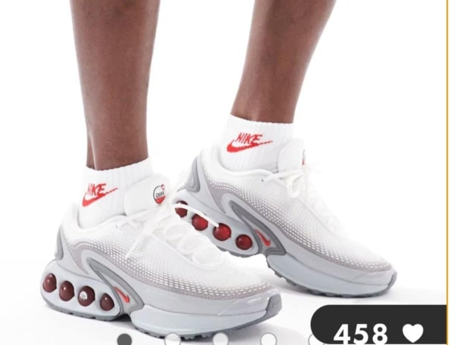 Оригинални Nike Air Max DN