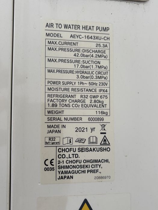 Pompa de caldura 16kw