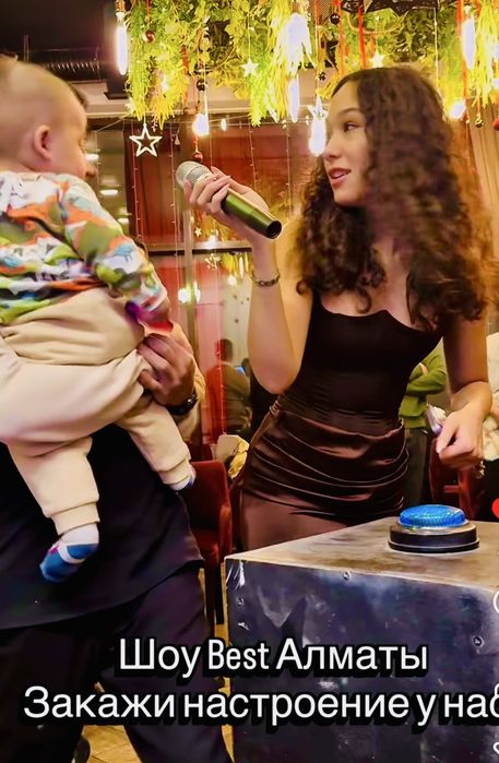 Шоу программа для детей взрослых