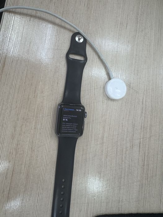 Apple Watch 3 series