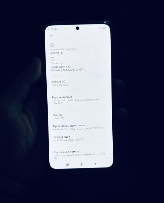 Redmi note 11 128 gb Редми нот 11
