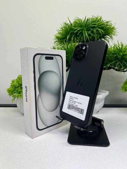 Iphone 15 128 gb