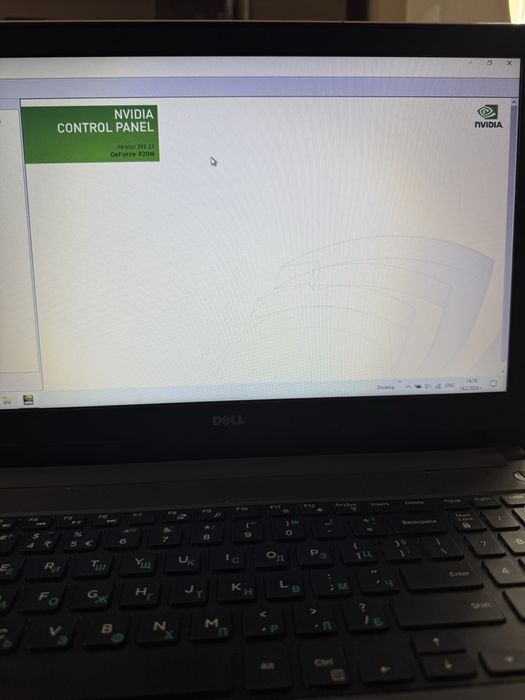 Лаптоп Dell Inspirion, Core i-3