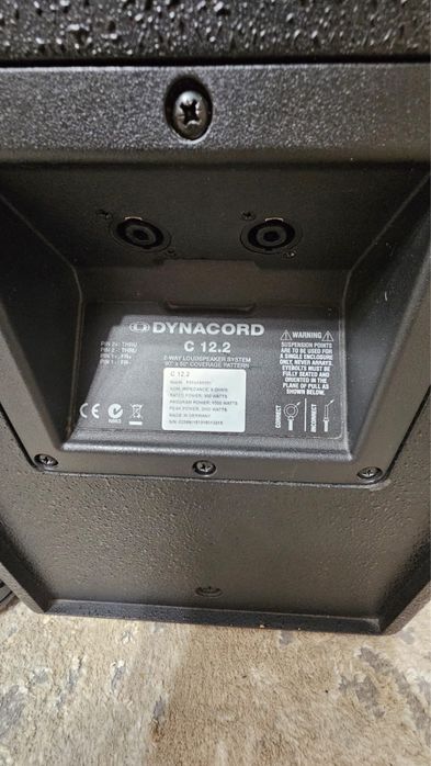 Dinacord калонка