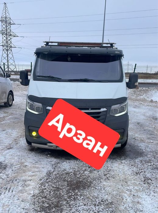 Эвакуатор газель до 3 тонн услуги эвакуатора
