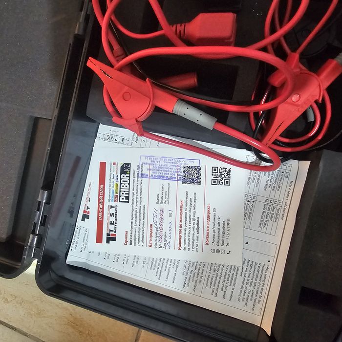 Мегаомметр , 511 unit